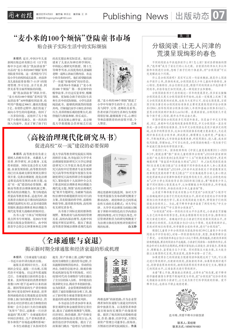 838d75060a5ac3a_副本.jpg 838d75060a5ac3a_副本.jpg