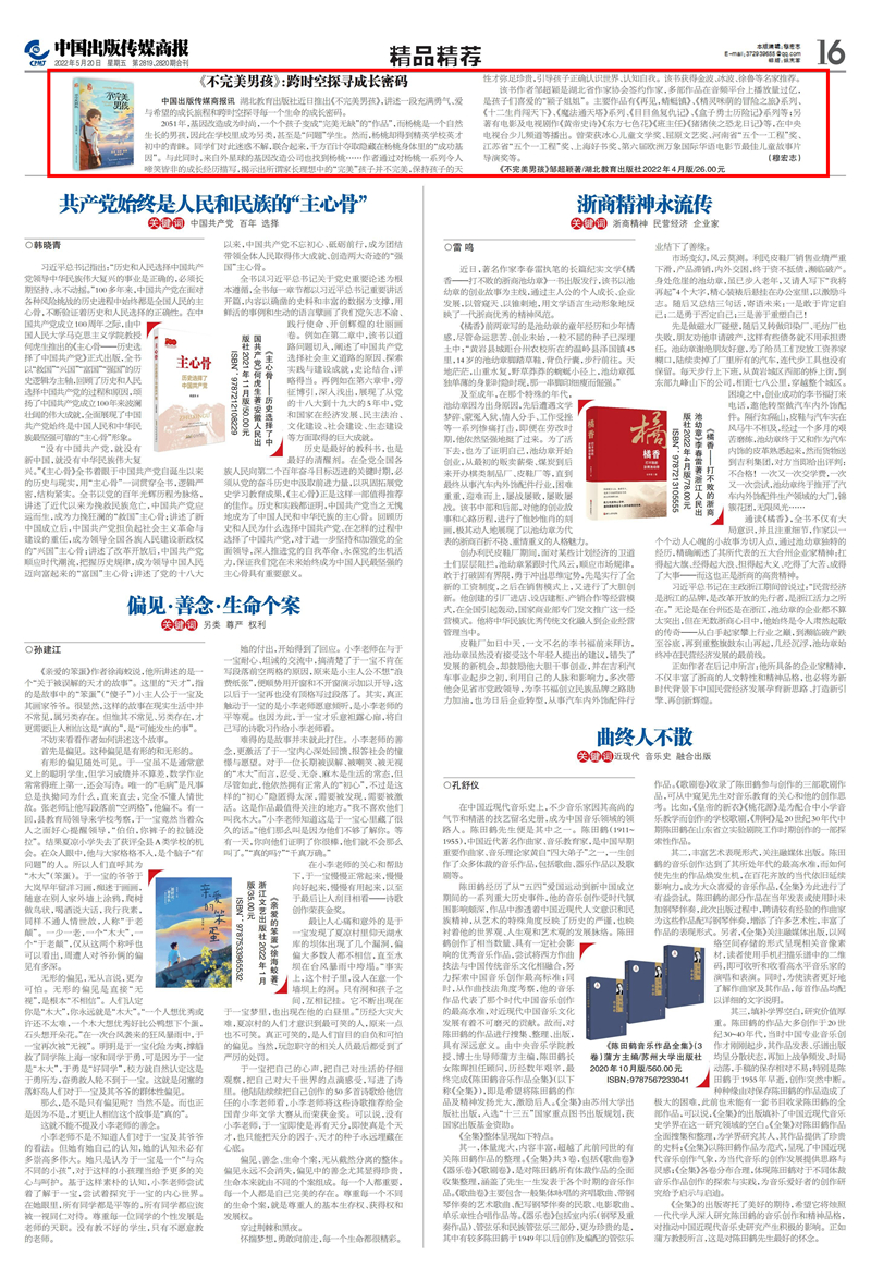 d909c8df6d3deafc.jpg d909c8df6d3deafc.jpg