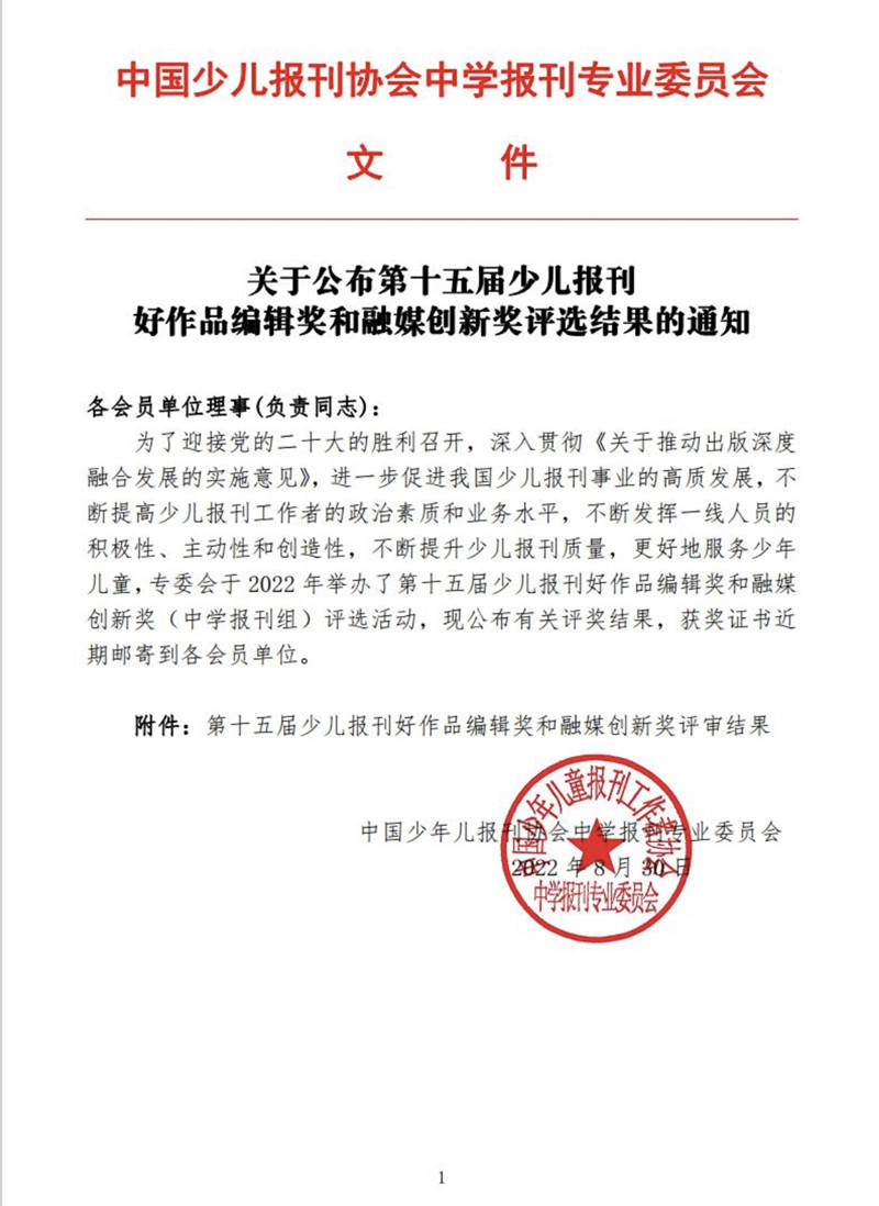 c1e5fc90c70a49ab_副本.jpg c1e5fc90c70a49ab_副本.jpg