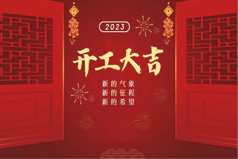 導(dǎo)圖_副本.jpg 導(dǎo)圖_副本.jpg