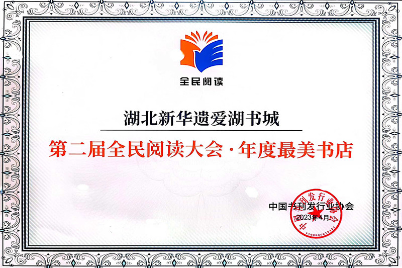 83772be46258195f.jpg 83772be46258195f.jpg