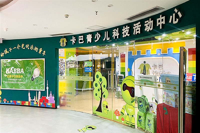 61a2a882b3ca39e3_副本.jpg 61a2a882b3ca39e3_副本.jpg