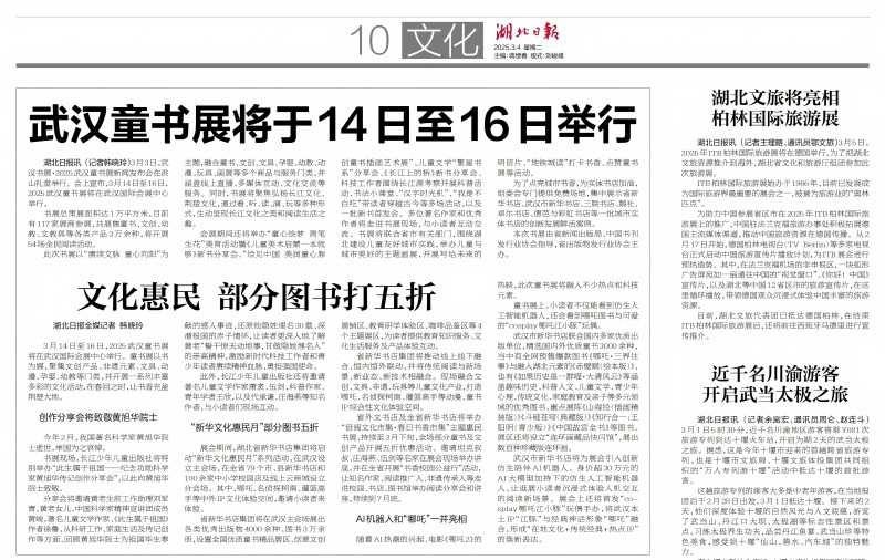 e80d7c64fccbe2588be53e69a0496991(1).jpg e80d7c64fccbe2588be53e69a0496991(1).jpg