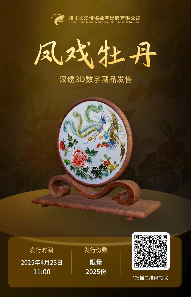 IMG_1914(1).jpg IMG_1914(1).jpg