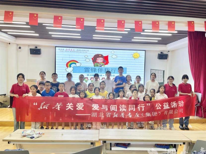 守護(hù)童心成長(zhǎng)762.jpg