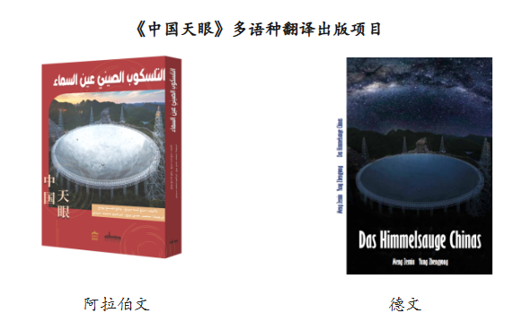 FED18CFE-D2A2-4c53-AAE7-C7534694F403.png