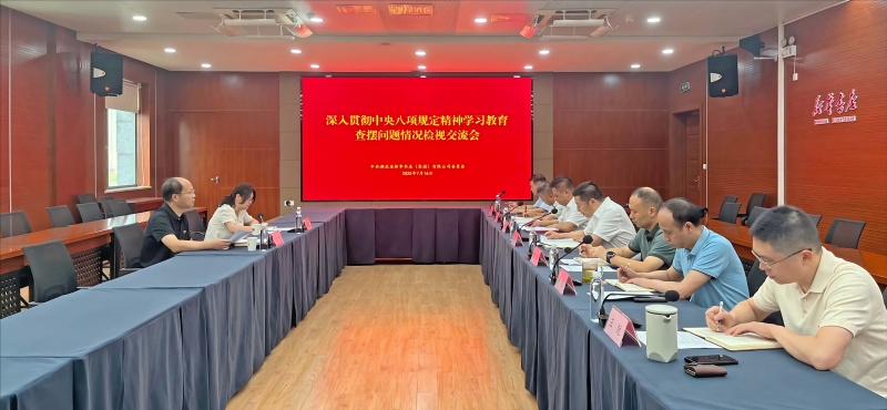 裁剪旋轉(zhuǎn).jpg