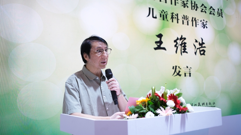 王維浩_副本.jpg