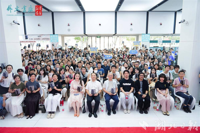 7.14劉楚昕與武漢讀者面對(duì)面：重新回到嚴(yán)肅文學(xué)的閱讀之中930.png