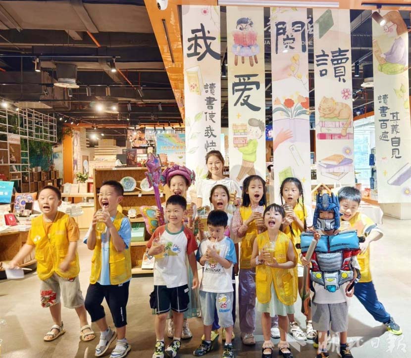 守護(hù)童心成長(zhǎng)2.jpg
