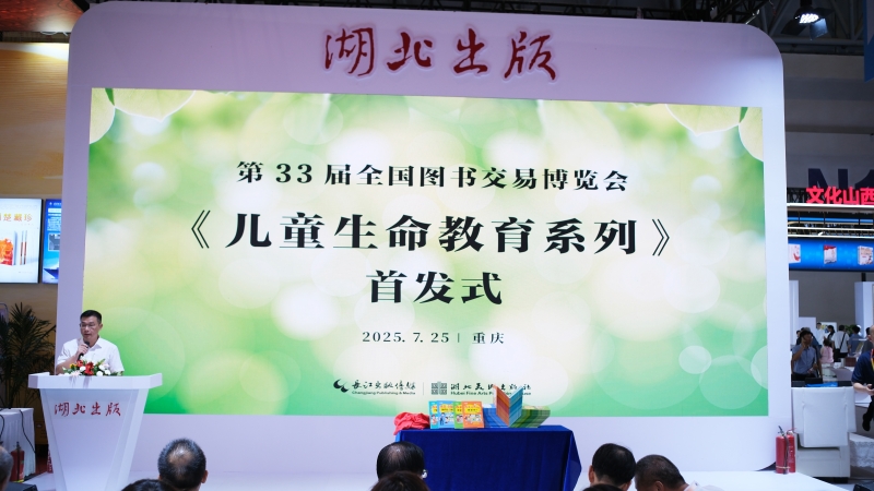 現(xiàn)場圖2_副本.jpg