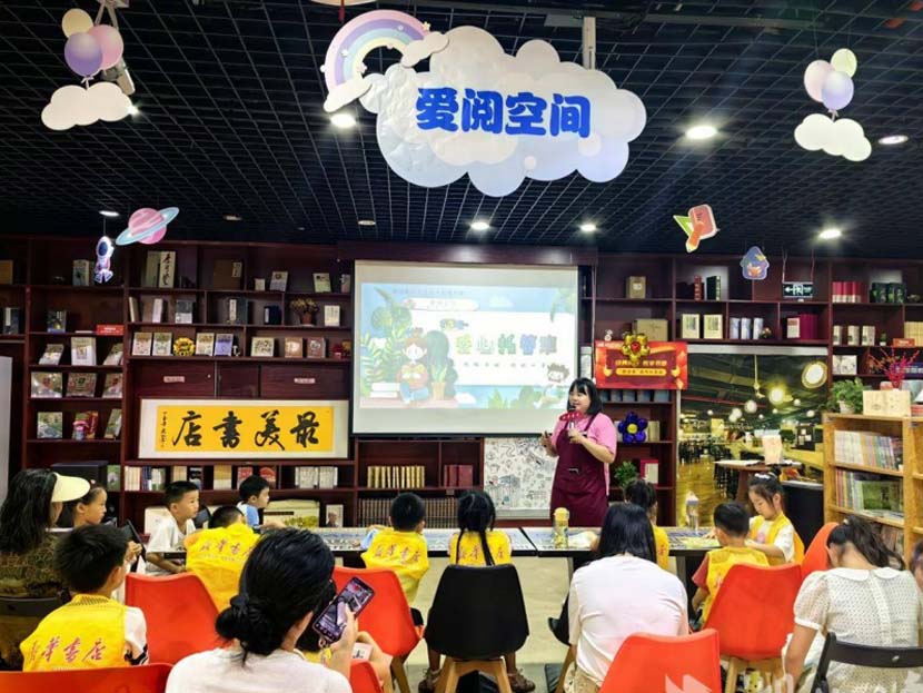 守護(hù)童心成長(zhǎng)5.jpg