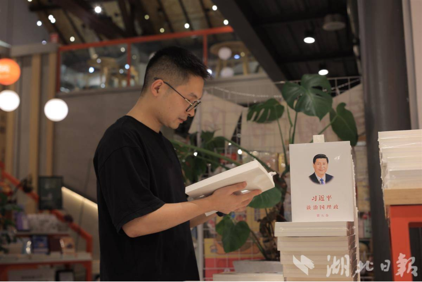 習近平談治國理政517.png