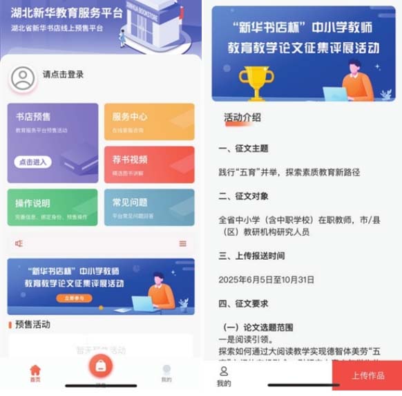 圖片1.jpg