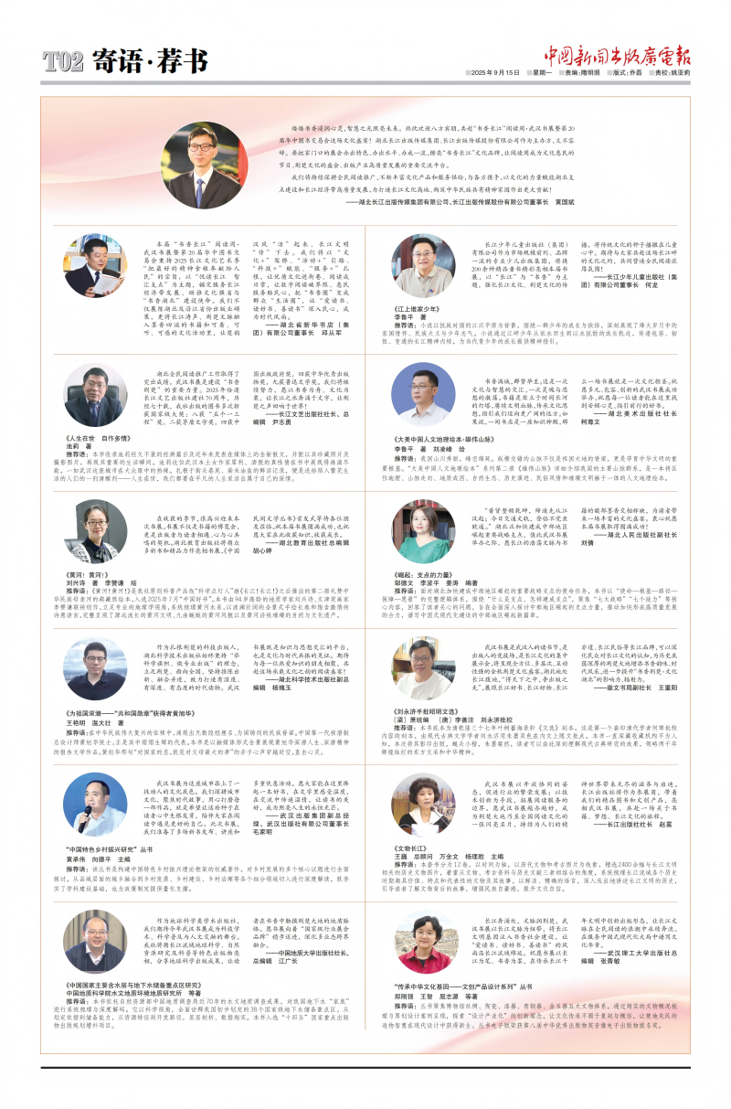 T2_01(1).png