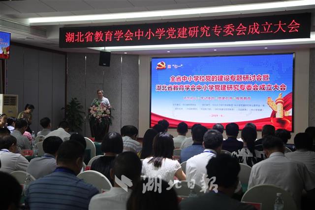 pub_CB20190627132610132051.JPG pub_CB20190627132610132051.JPG