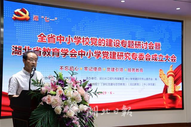 pub_CB20190627132613224090.JPG pub_CB20190627132613224090.JPG